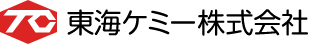東海ケミ―株式会社